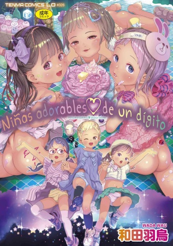 [Wada Wau] Hitoketakko Adorable [Spanish] [Digital](Decensored) cover