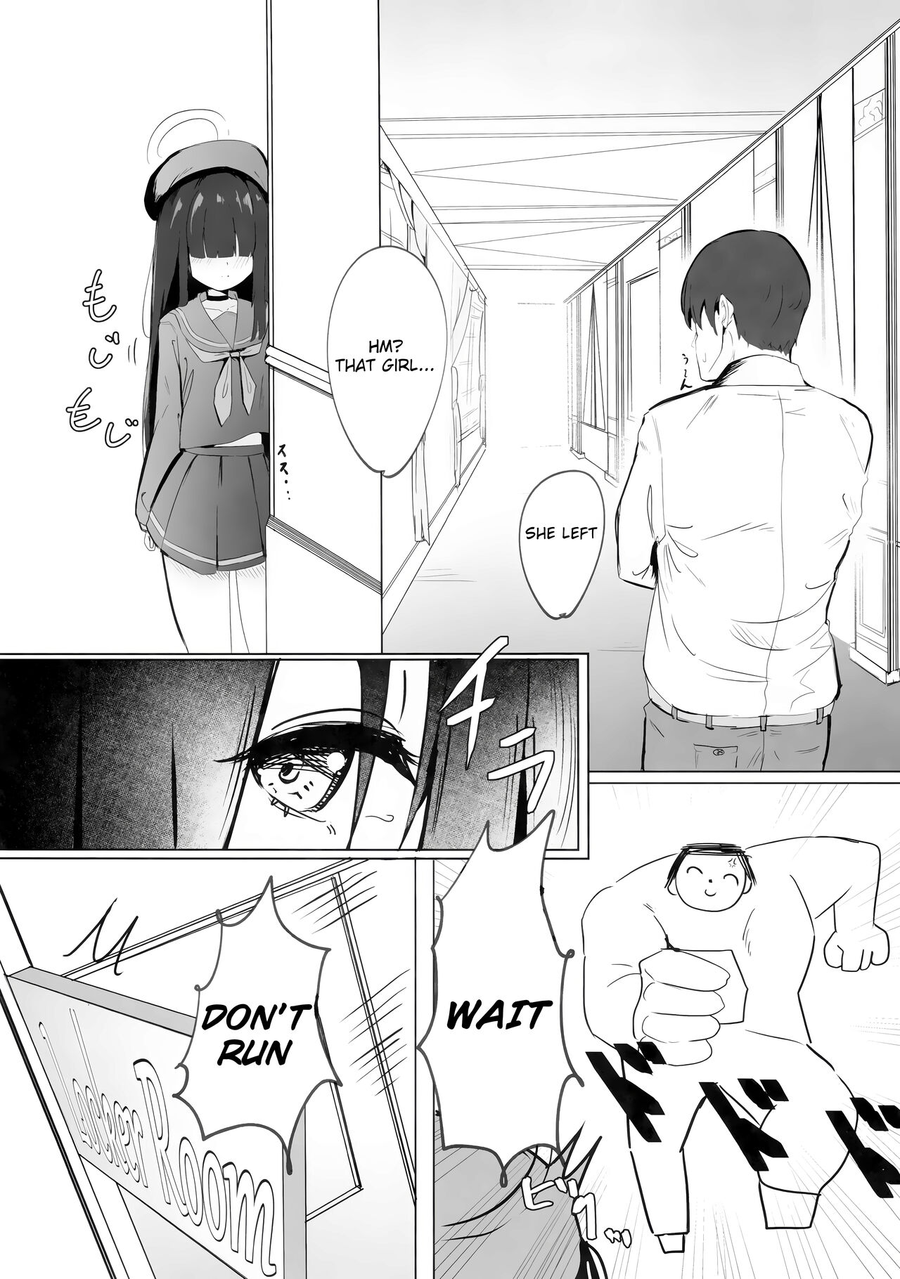 Mob-chan Attack page 7 full