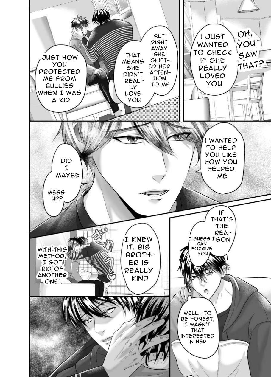 The Horny Bad Boy Trains His Older Brother Into a Slut page 8 full
