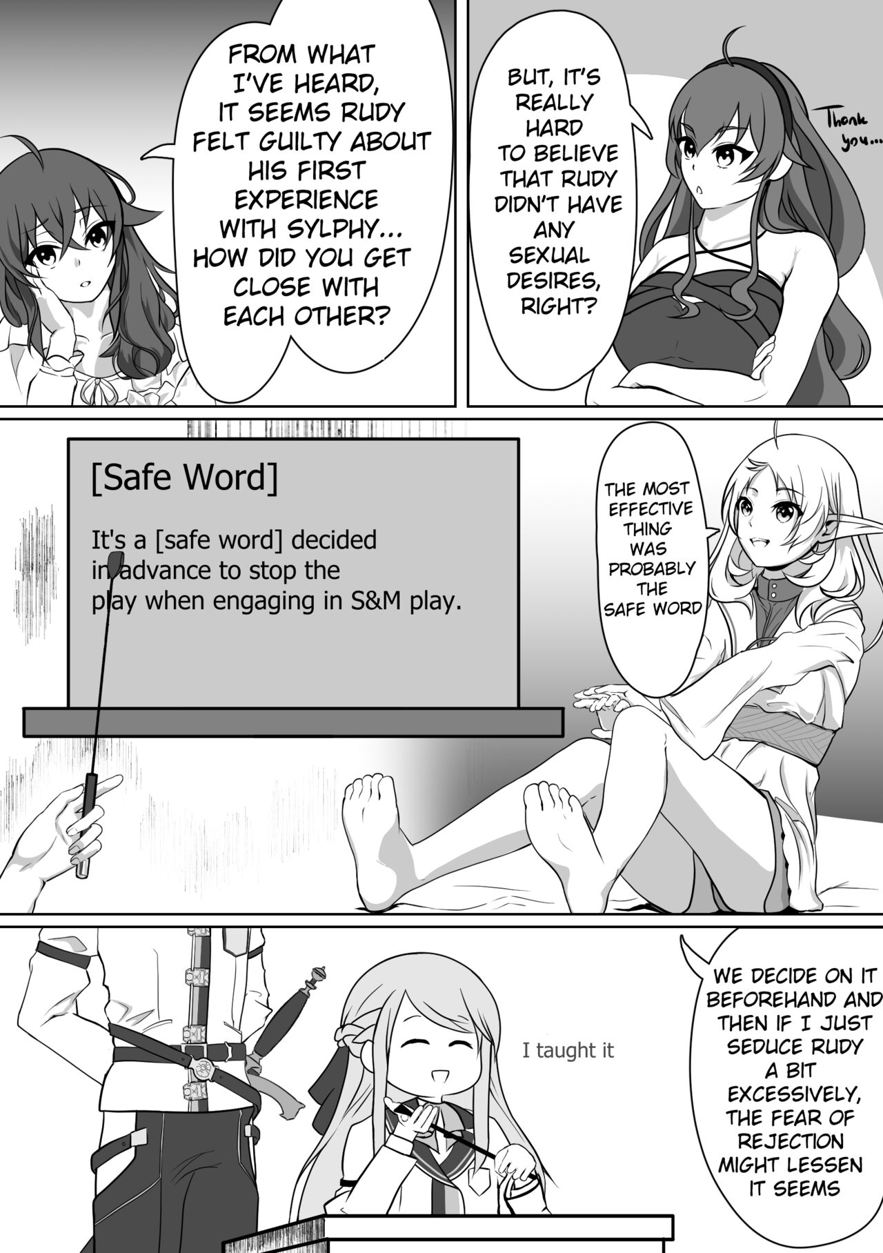 Hakua no Dekiwaku page 3 full