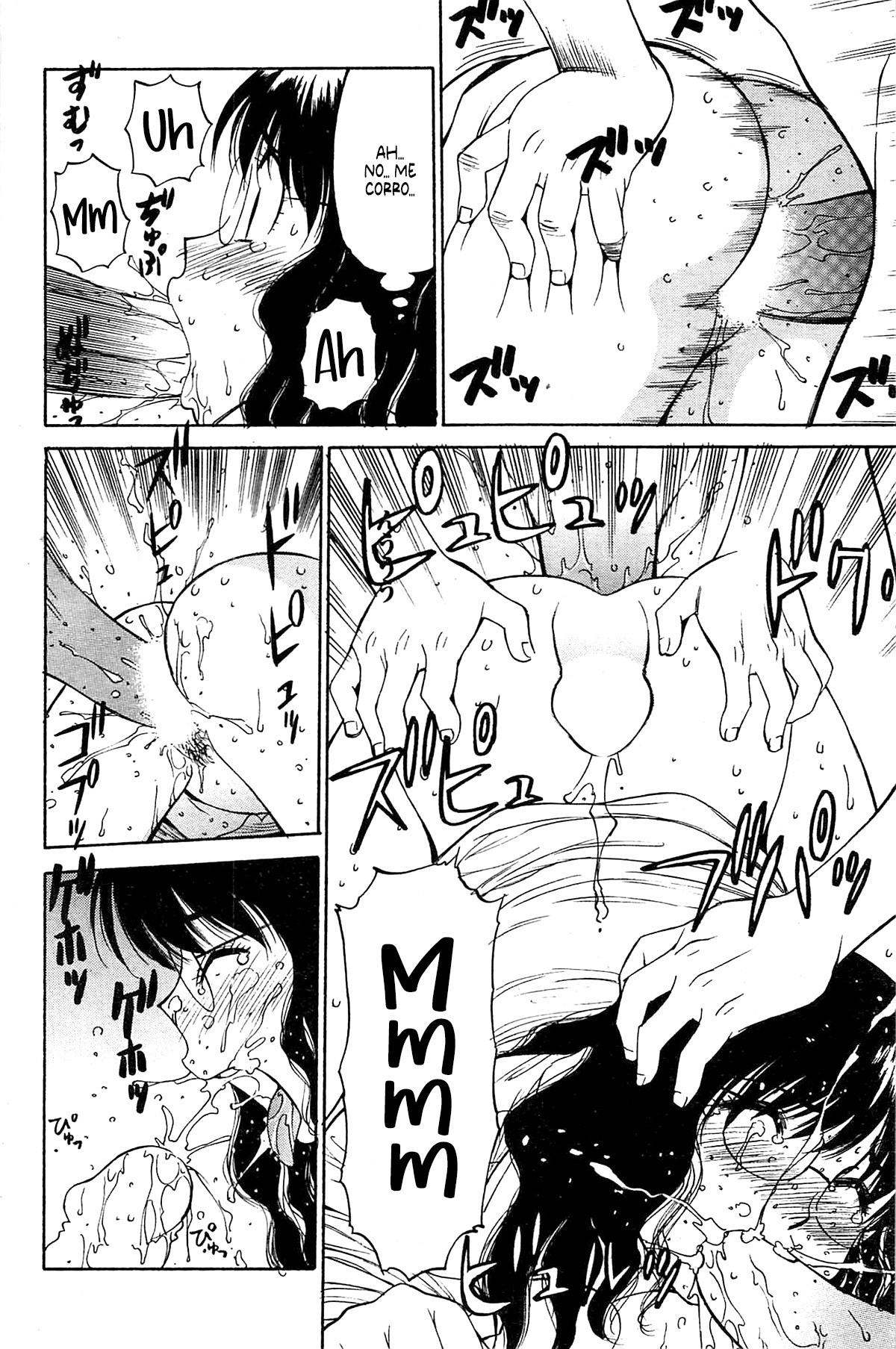 Jungle Tour page 10 full
