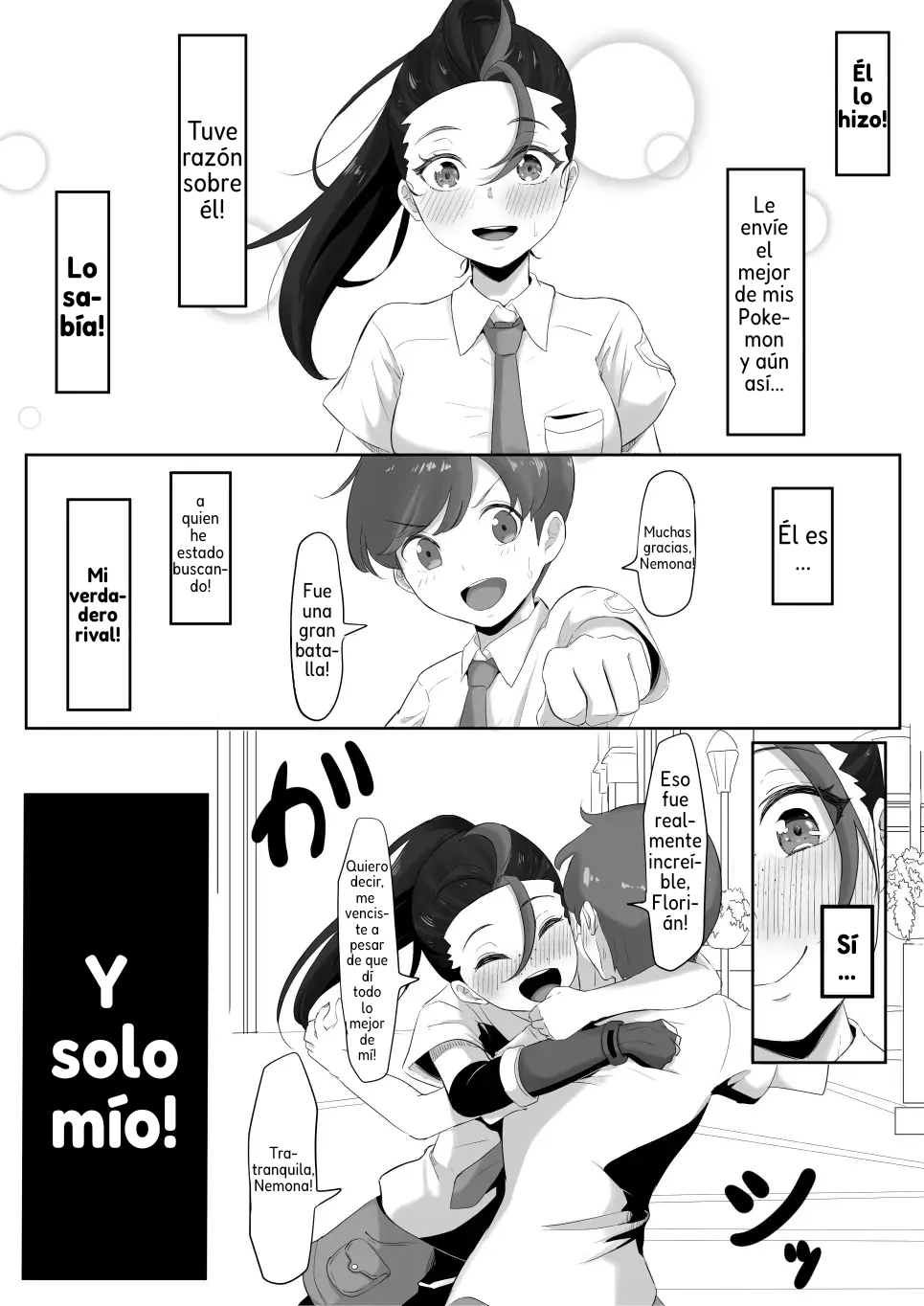 Pokemon Nemo No Ero Manga page 4 full