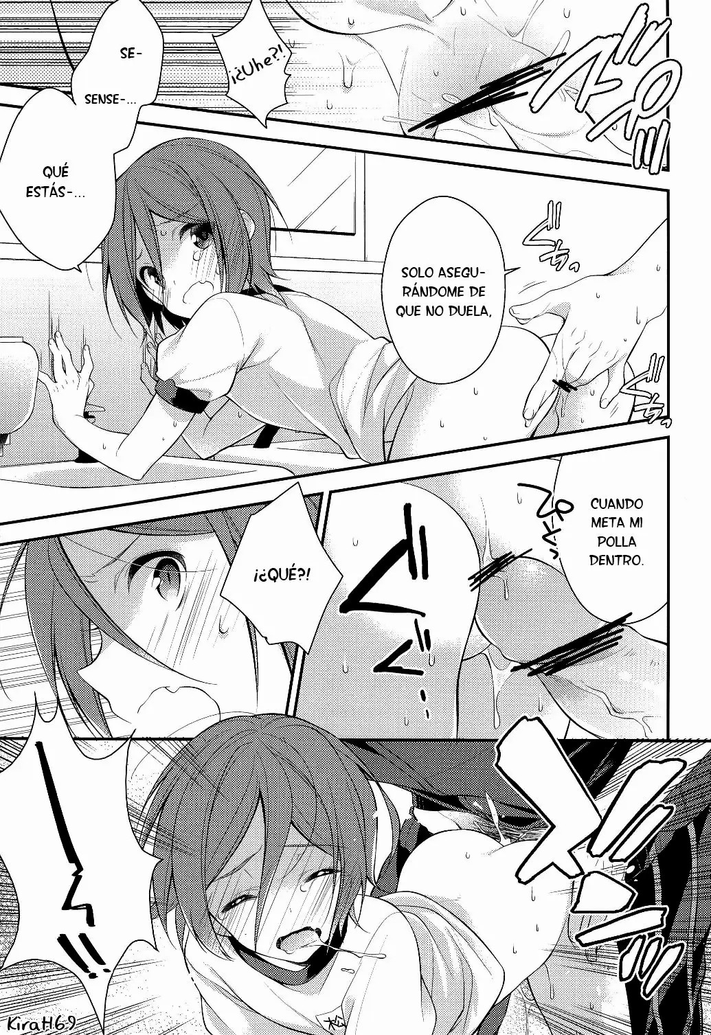 Rin-chan o Goshigoshi Suru Hon | Brushing little Rin page 12 full