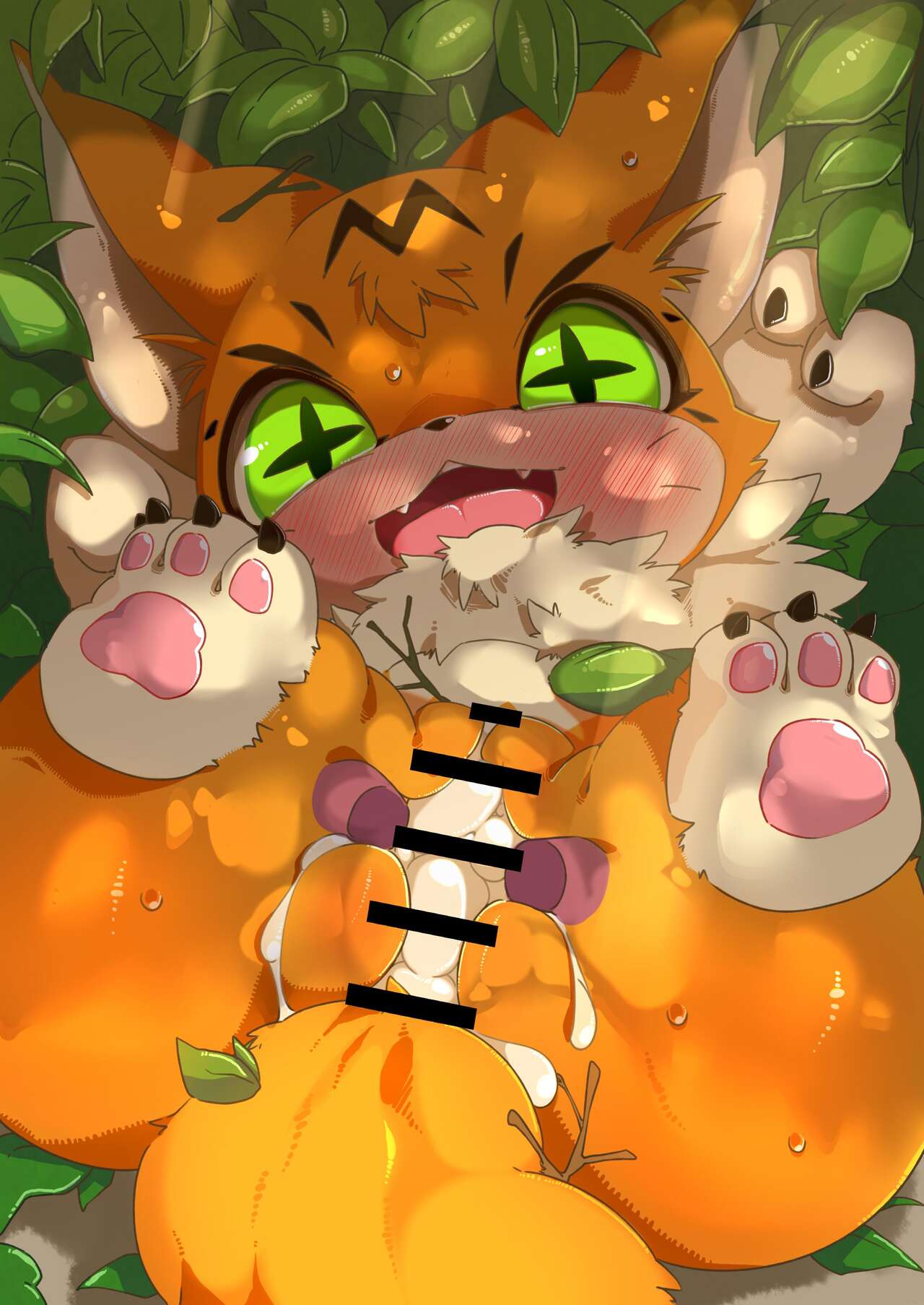 Sirimocci! page 11 full