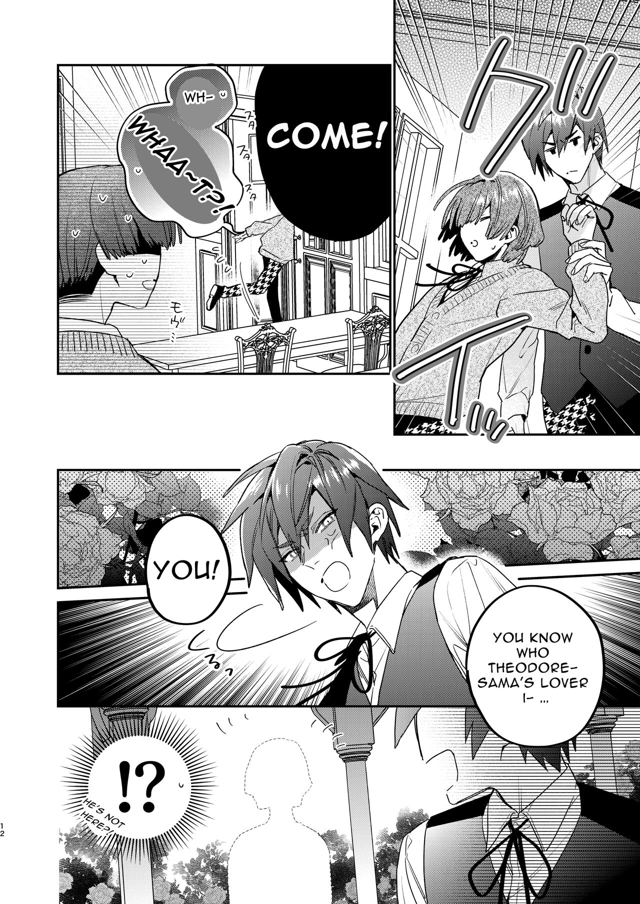 Tensei Mob wa BL-gee no Sekai de Hamerare Kouryakusaremashita!? 2 | Sex with the Love Interest! But I'm an NPC! 2 page 12 full