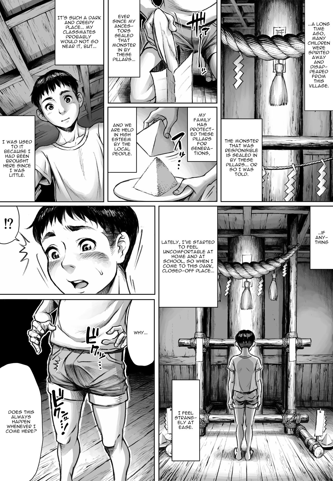 Ayakashimoude | Supernatural Visit page 6 full
