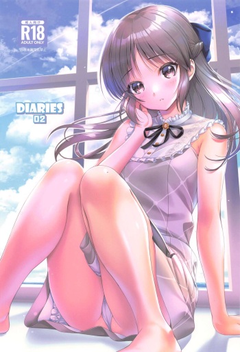 (My Best Friends 15) [Chocolate pepper. (Nomura Teruya)] DIARIES 02 (THE iDOLM@STER CINDERELLA GIRLS) cover