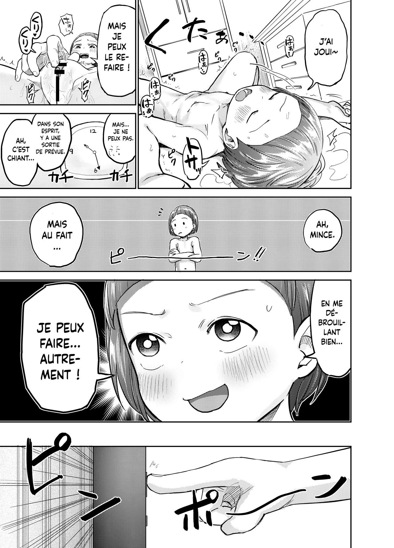 Asa Okitara TS Loli ttete ~Les Sex made Yaretan daga~ | Ce matin-là, je me suis réveillé transformé en loli et j'ai même fait du Yuri ! page 12 full