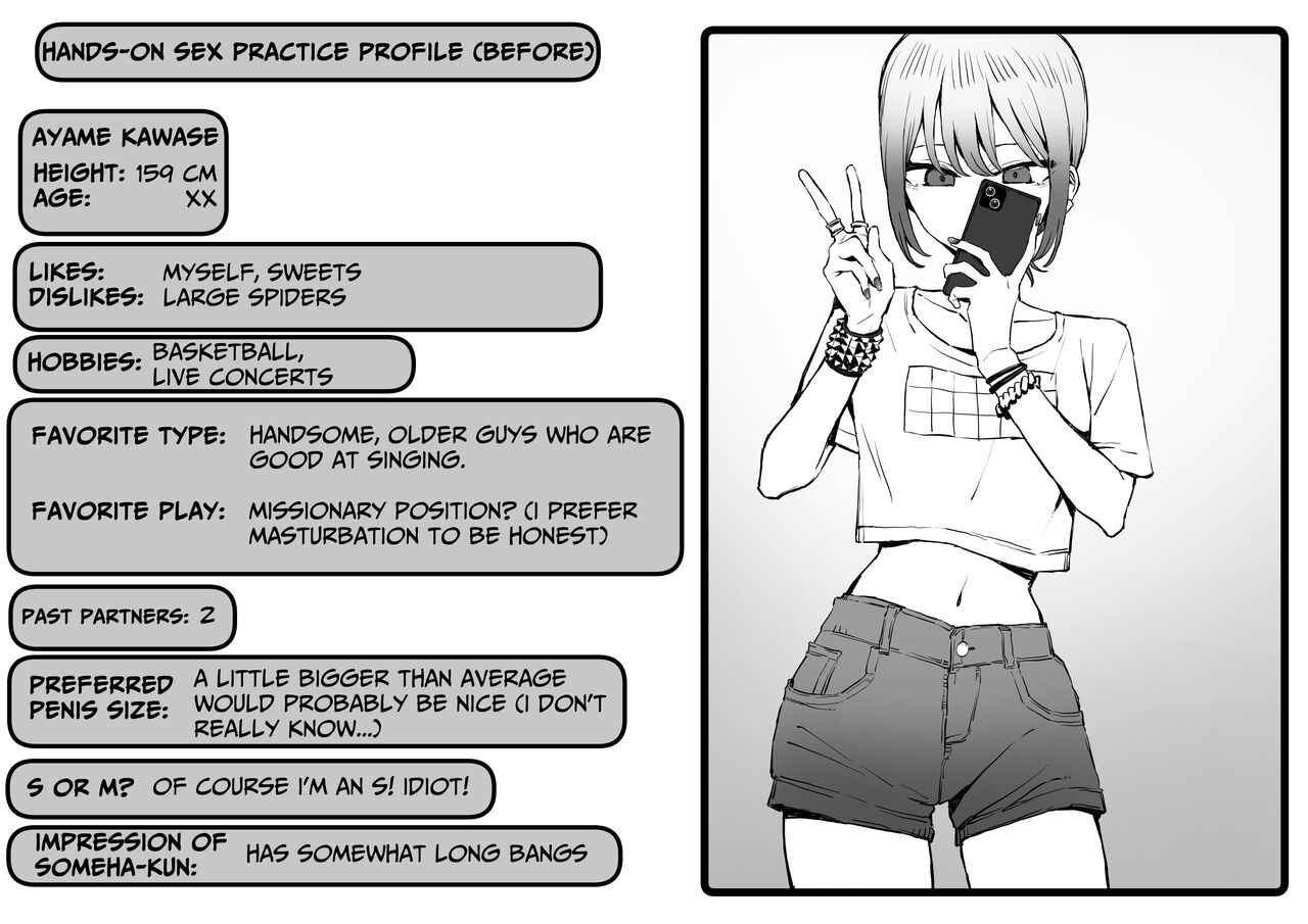 Seikoui Jisshuu 2.8 | Hands-on Sex Lessons 2.8 page 2 full
