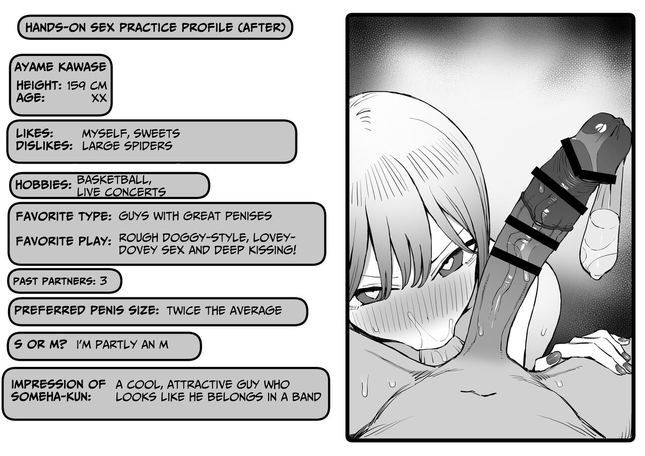 Seikoui Jisshuu 2.8 | Hands-on Sex Lessons 2.8 page 3 full