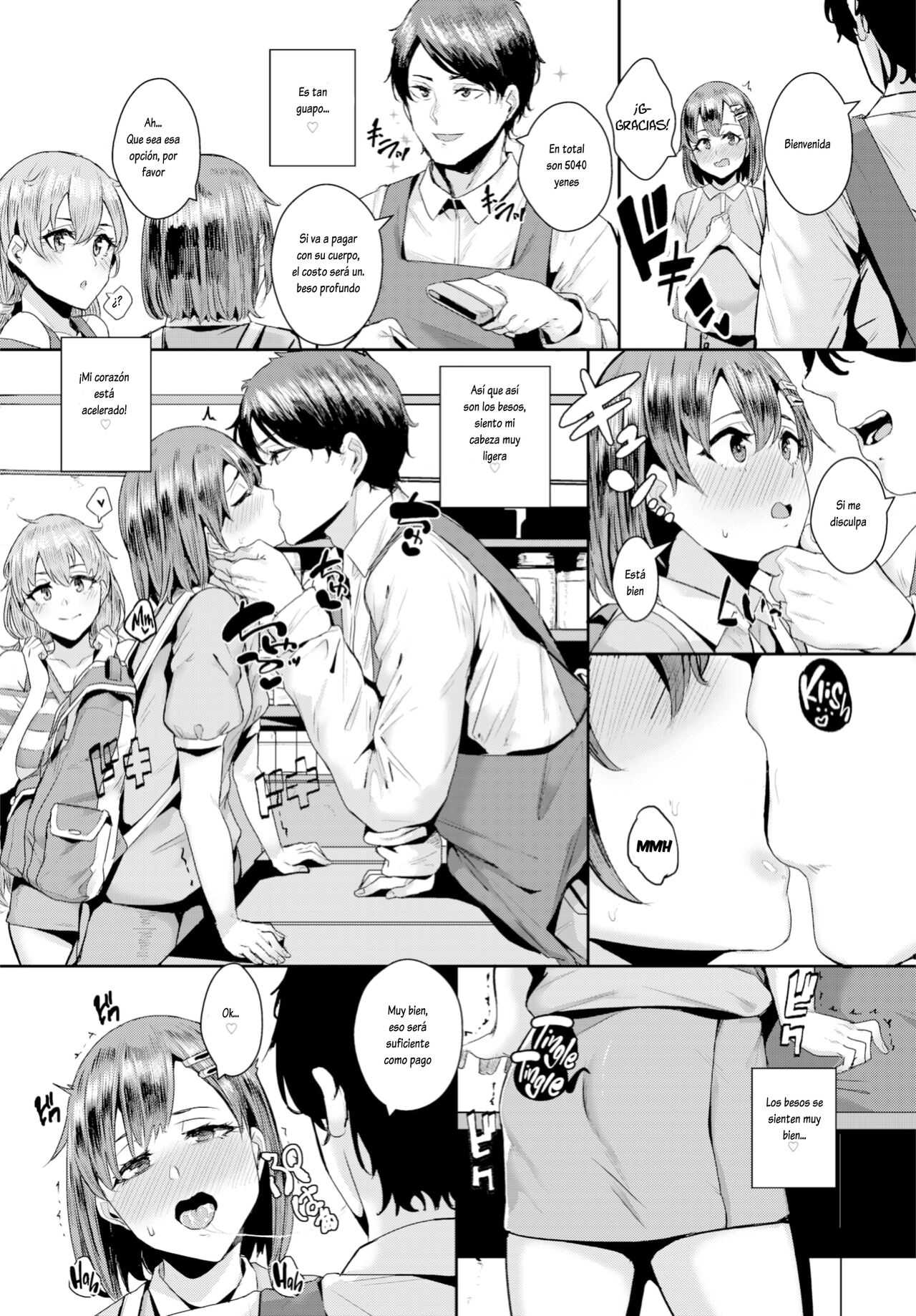 NoSex NoLife page 8 full