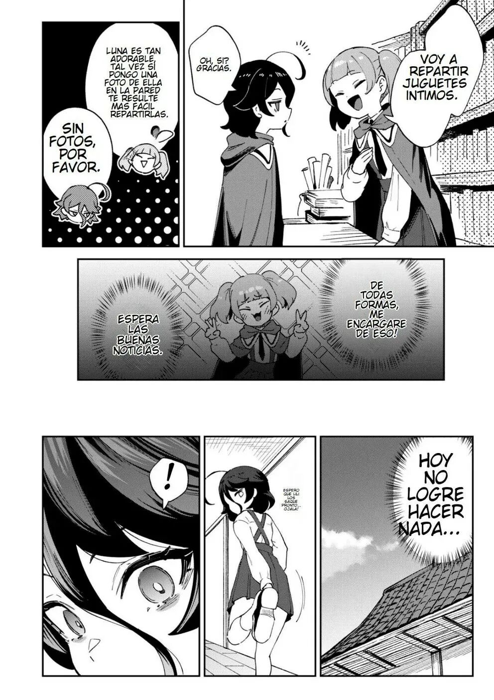 Onaho Uri no Shoujo ~Waruiko to Papa no Eroi Manga~ - El Eromanga de la Pequeña Niña Onahole page 11 full