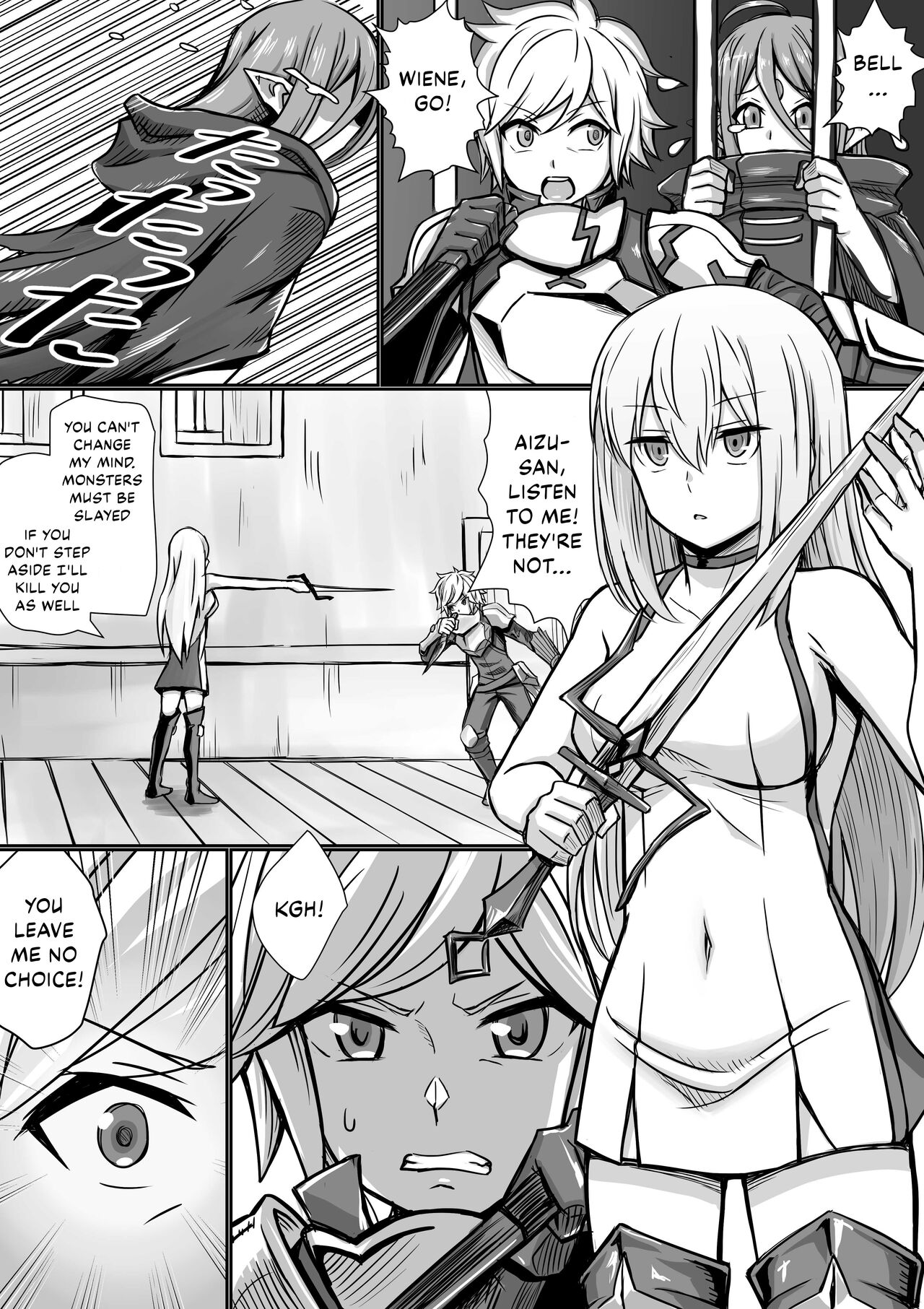 Aiz, Bell-kun ni Kaeriuchi ni Au page 1 full
