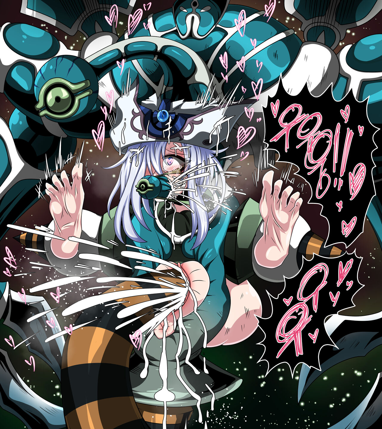 -Silent magician page 12 full