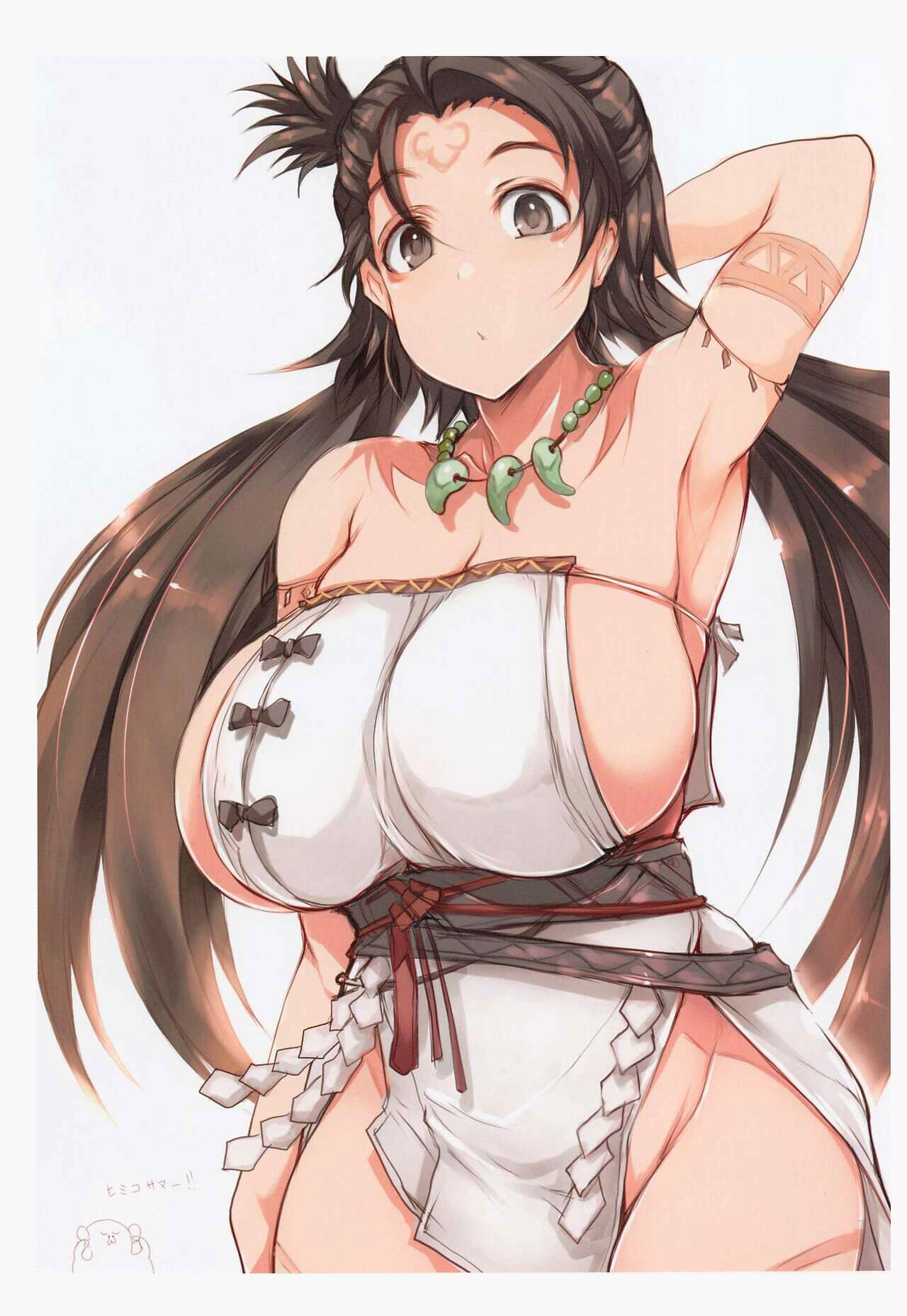 Yamataikoku no Daisanmyaku | Las grandes colinas de Yamataikoku page 2 full