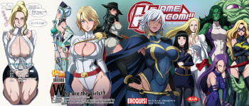 [Eroquis (Butcha-U)] HameComi!! cover