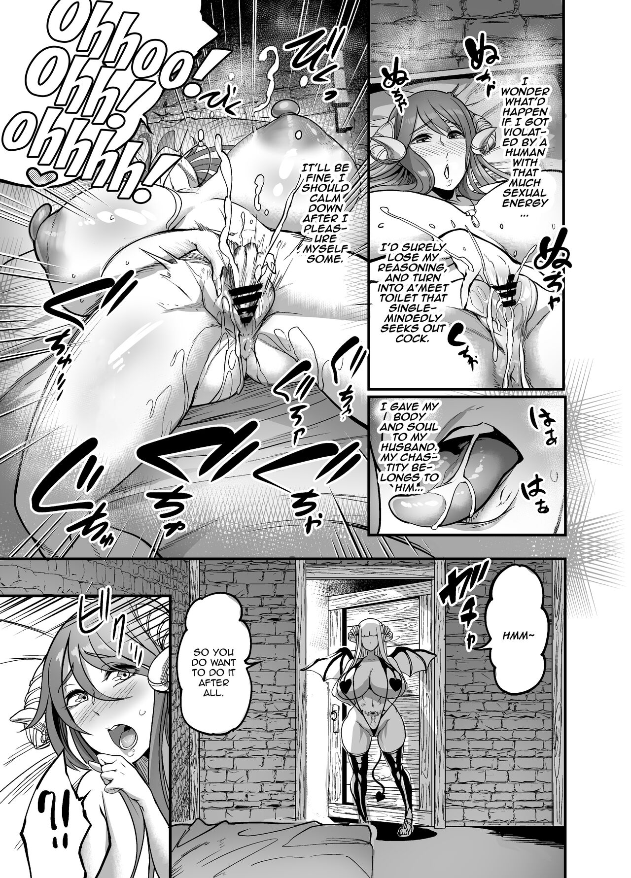 Youkoso Succubus Machi e 2 ~ Mama no Omise e Youkoso!~ page 12 full