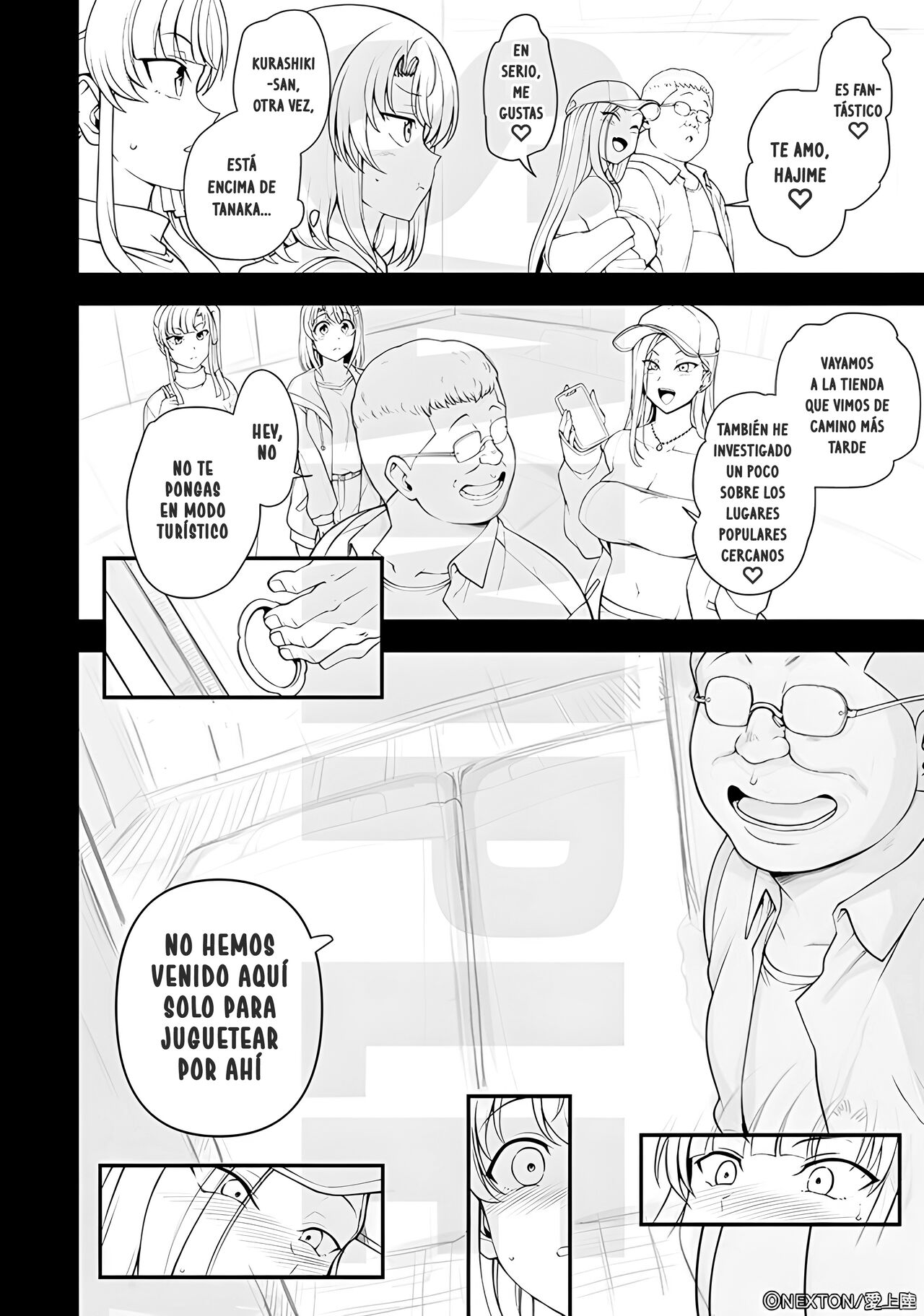 Saimin Seishidou: Campamento de entrenamiento combinado. page 3 full