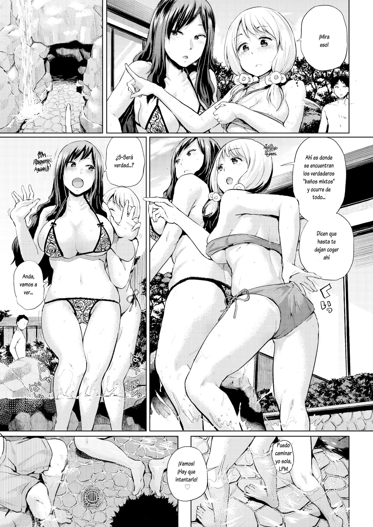 Chiguhagu PLAY.01-04 page 12 full