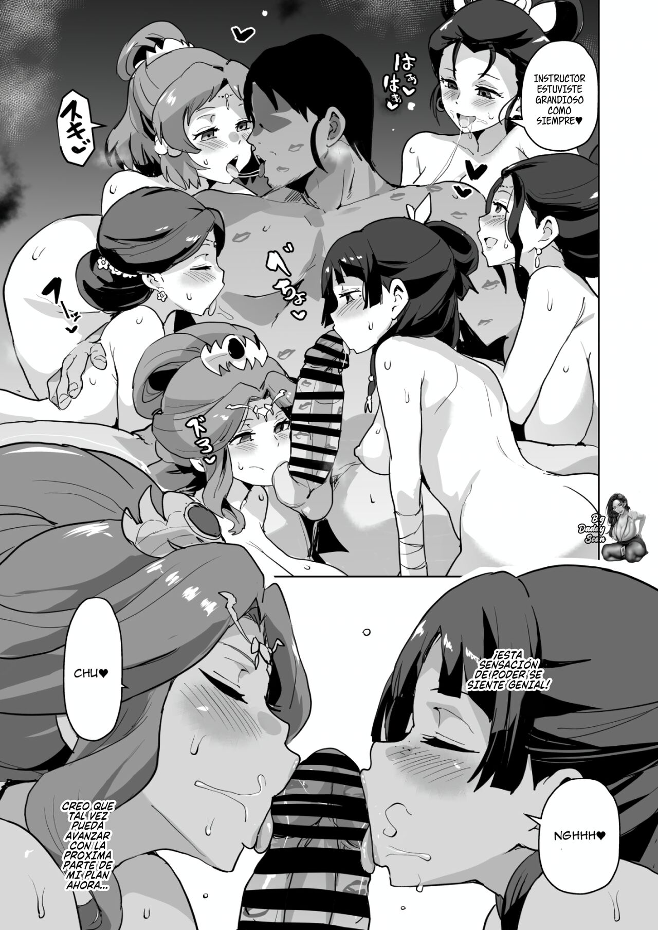 Goshujin-sama no Otoshigoto | La Depravación Del Maestro page 12 full