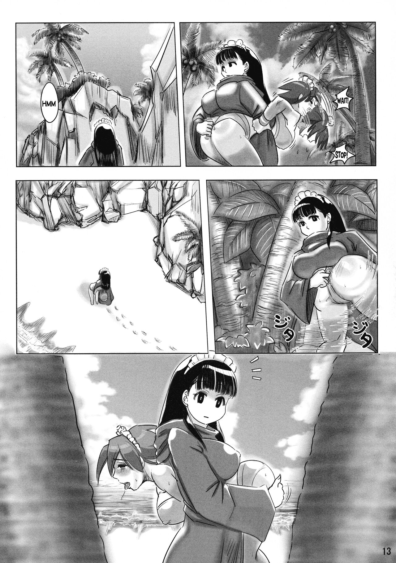 AKUCHINNPO VS KIAISAN page 12 full