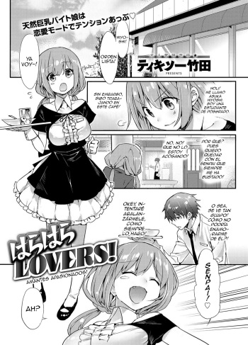 [Thikiso Takeda] Harahara Lovers! | Amantes Apasionados (Canopri Comic 2012-07 Vol. 21) [Spanish] [Trauco Traductor] [Digital] cover
