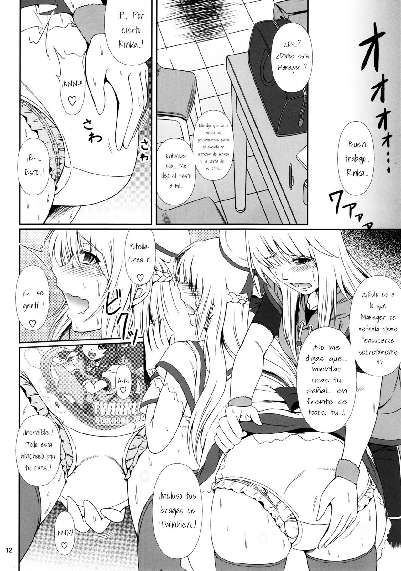 SCANDALOUS -Haisetsu no Utahime- act.7 page 11 full