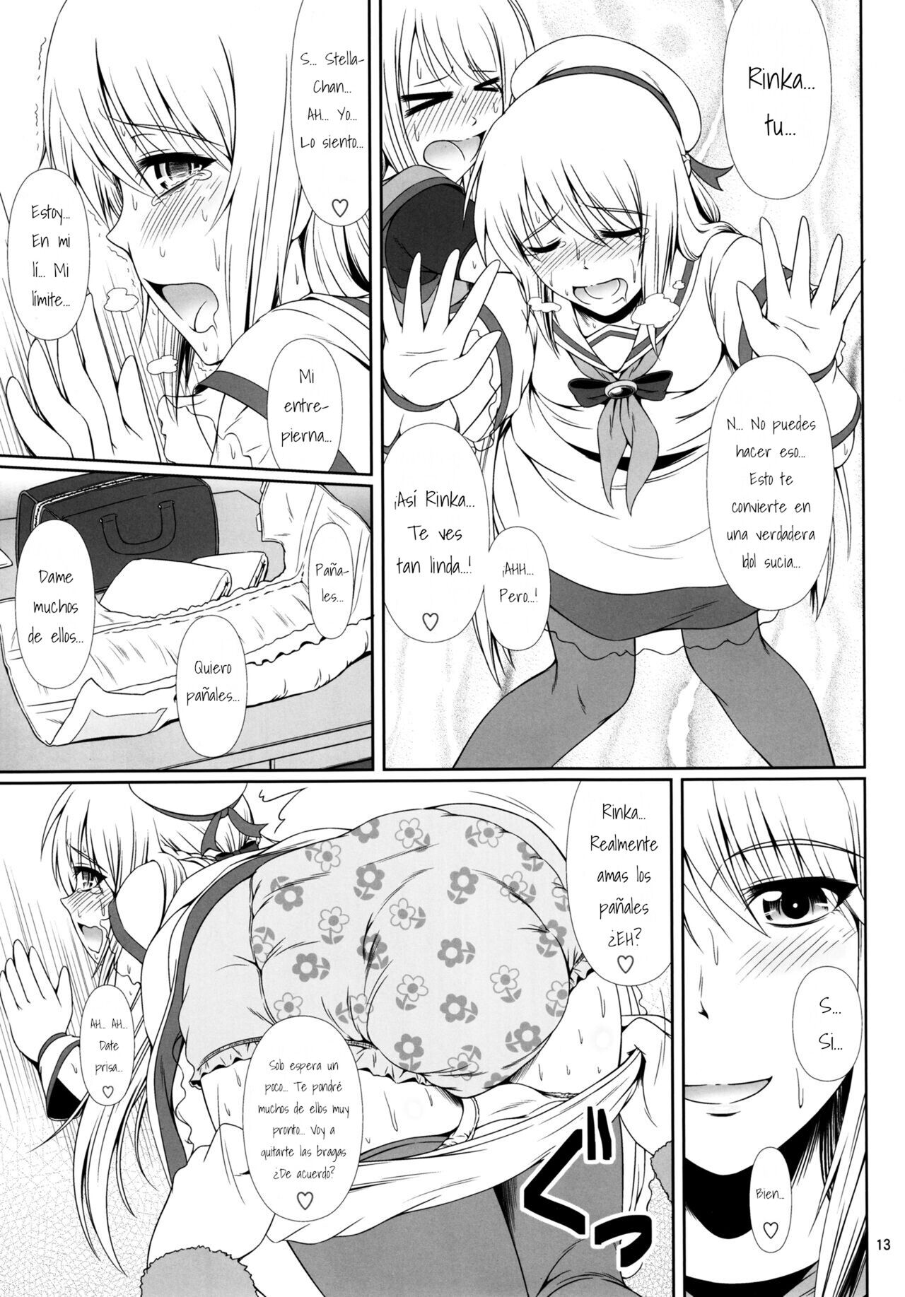 SCANDALOUS -Haisetsu no Utahime- act.7 page 12 full