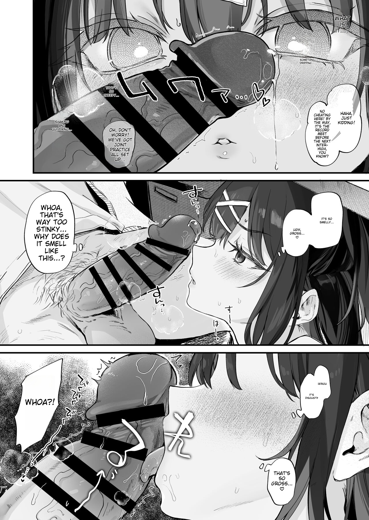 Koitsu ni Katsu Houhou - Wanted!! How to win this girl. page 12 full