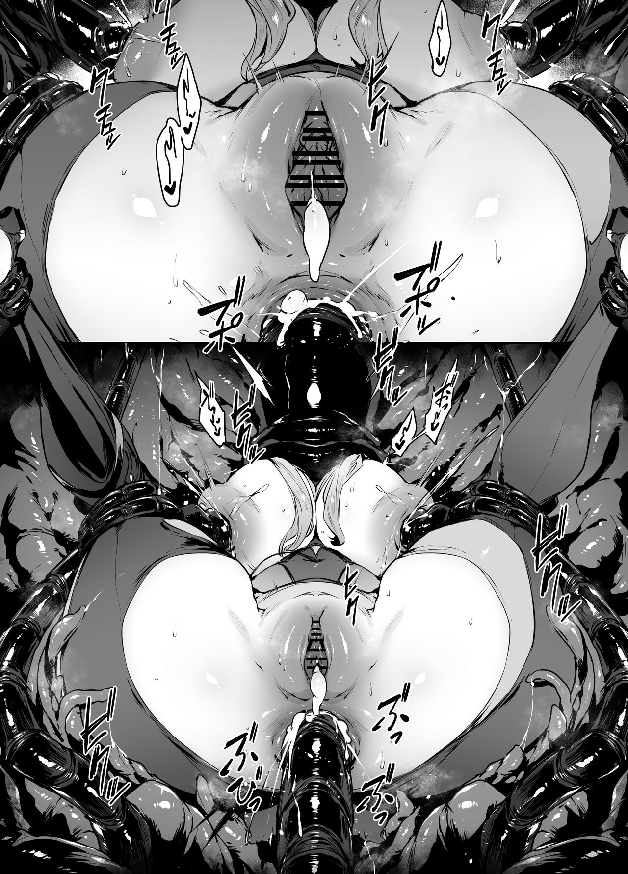 scarlet page 8 full