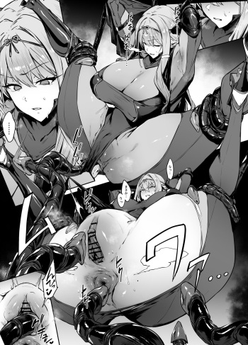 [38]scarlet cover