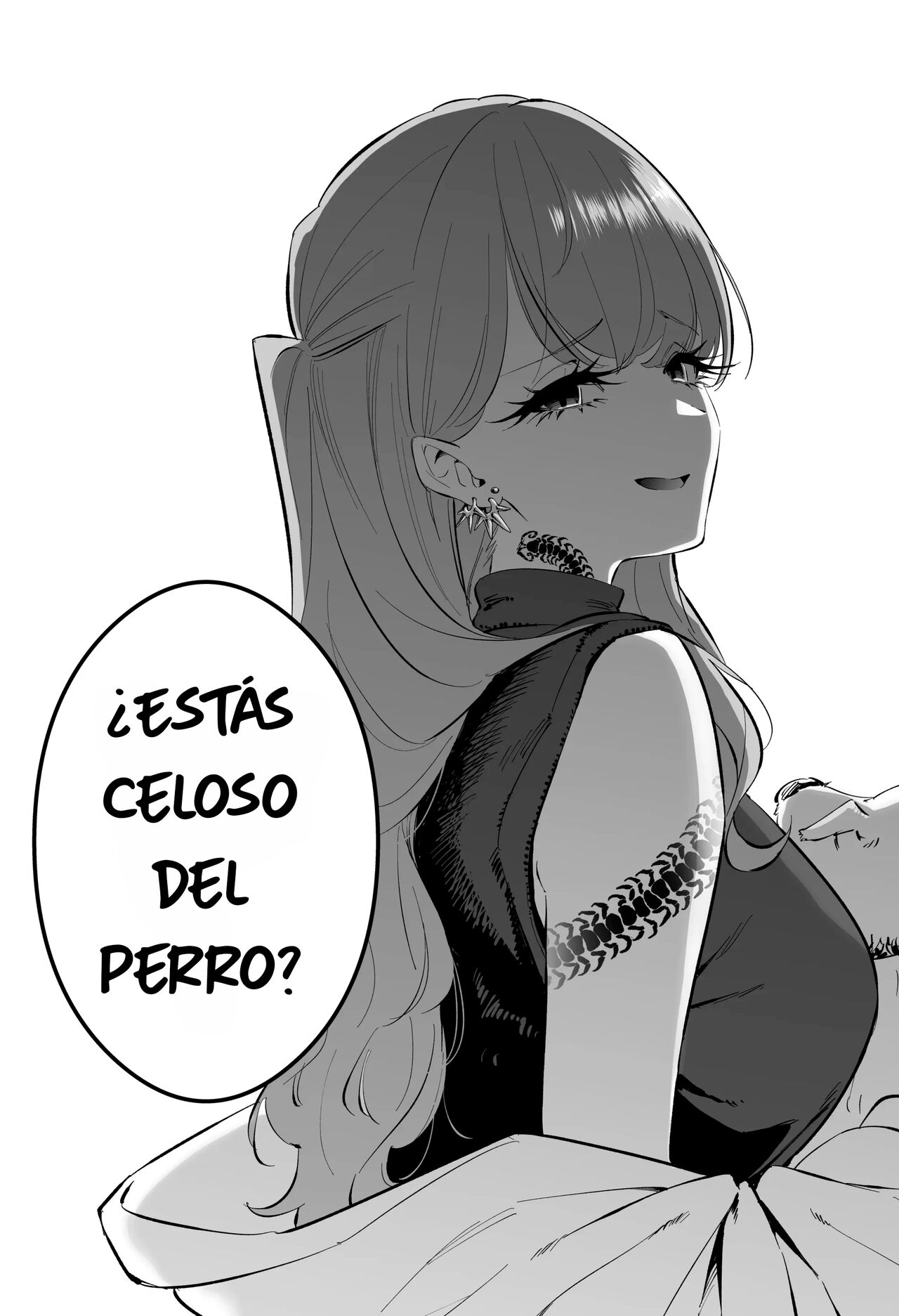 〝Koi〟 Kamo Shirenai Kouhai-chan | Esto Pudo Haber Sido Intencional de su Parte page 12 full