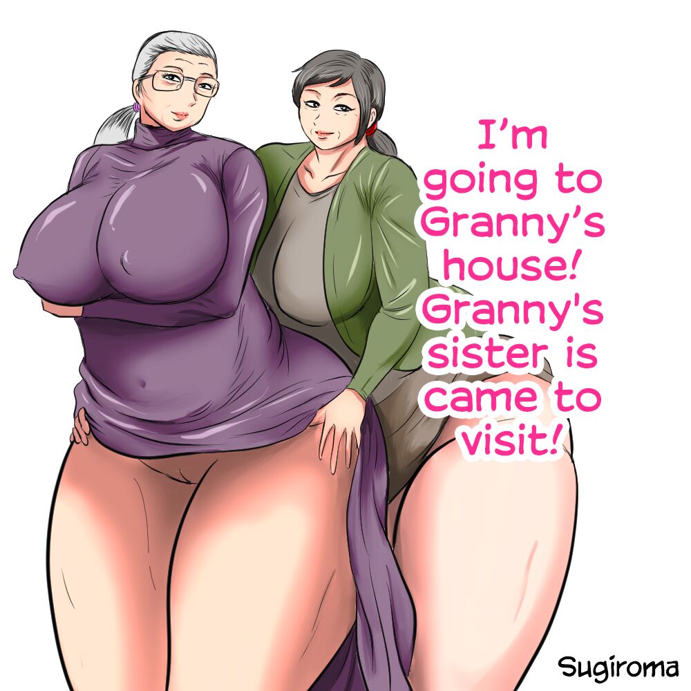 Obaa-chan Ie ni Boku wa Iku! Obaa-chan Ie ni Obaa-chan no Imouto ga Kita! | I'm going to Granny's house! Granny's sister is came to visit! page 1 full