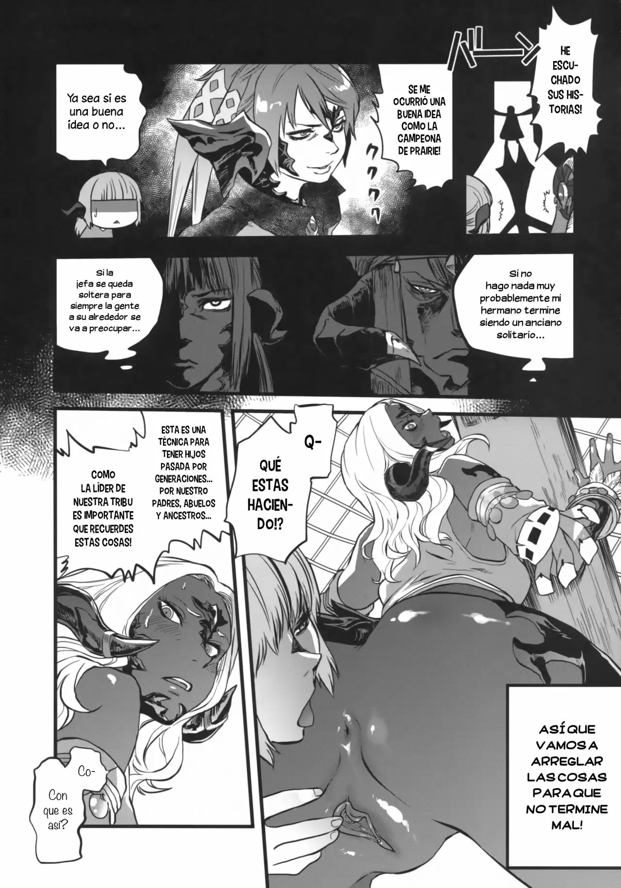 B.B.GEEK page 12 full