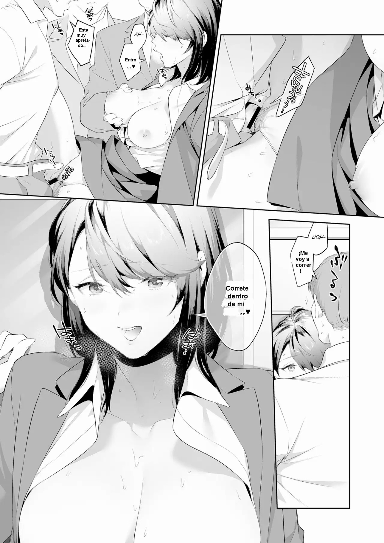 Chikan Circle no Hime | Princess of the Molesting Circle page 12 full