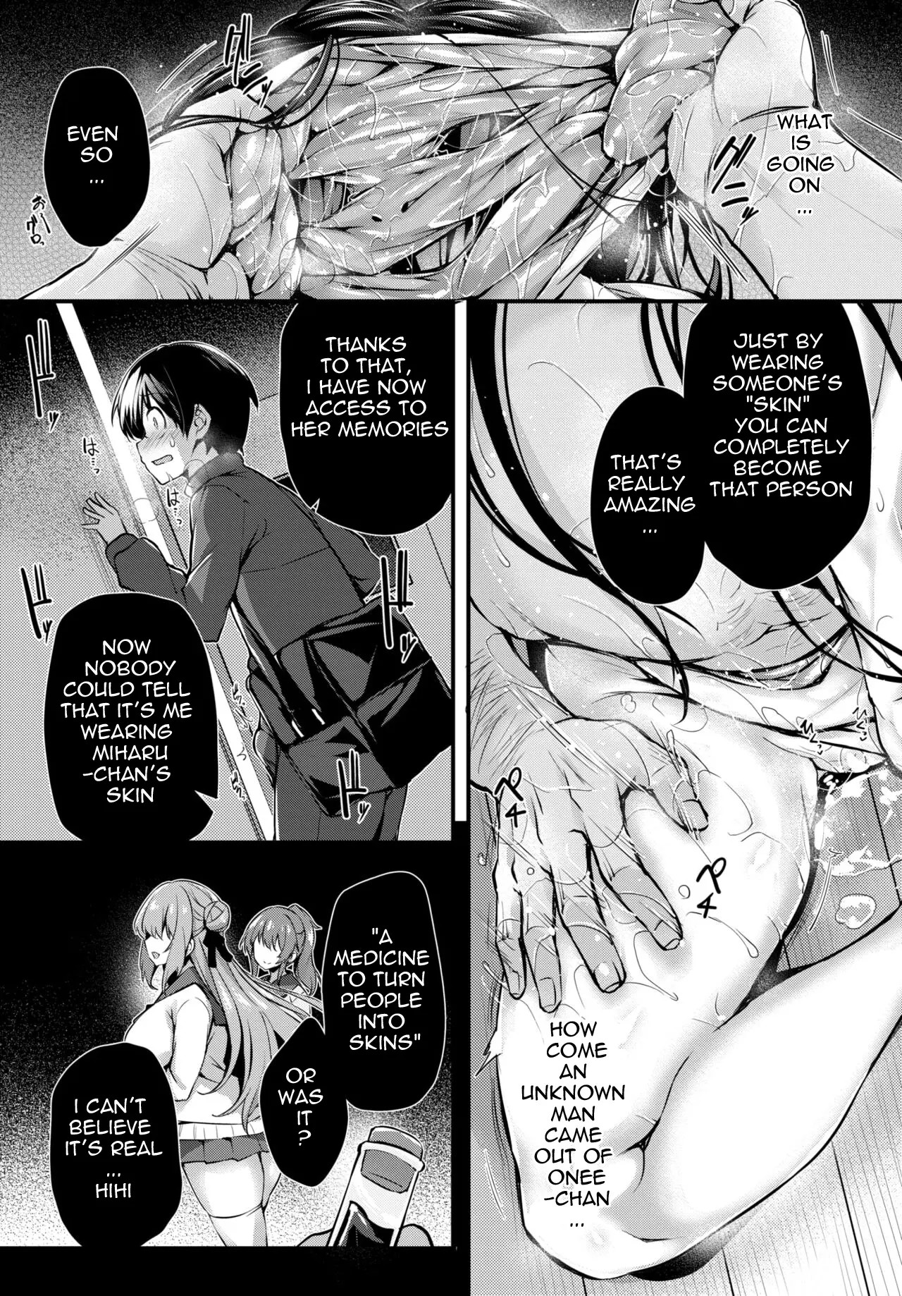Boku No Onee-Chan - My Beloved Was Defiled And Taken From Me 1.2 page 12 full
