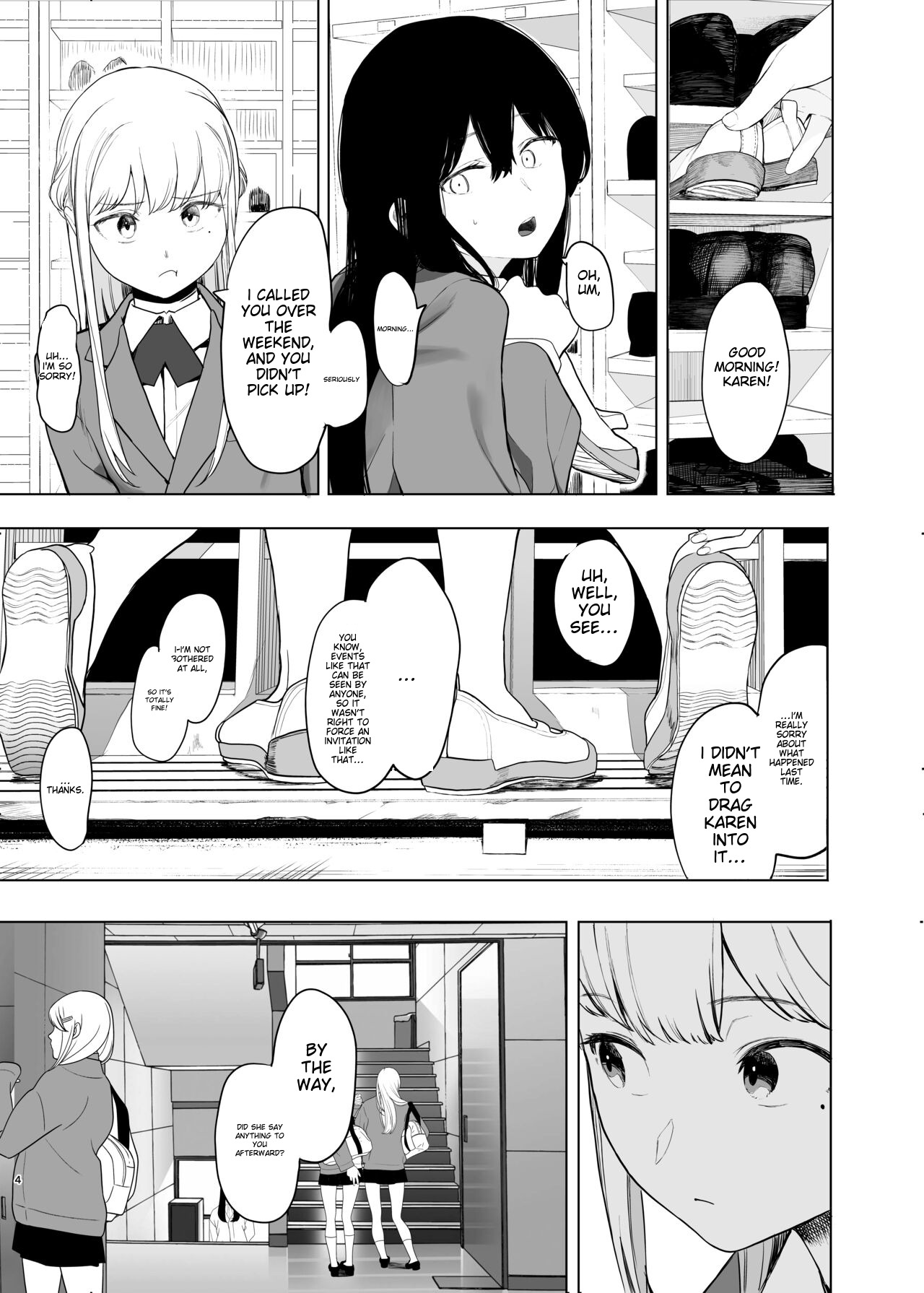 Tadamesu -Tadano Onnanoko- 2 page 5 full