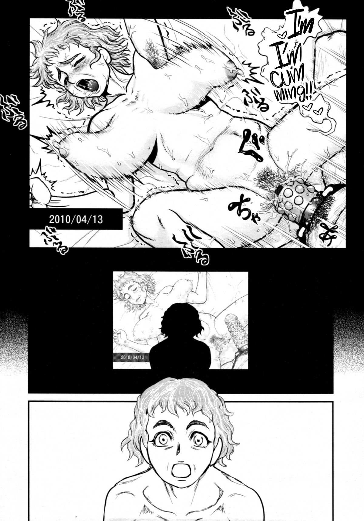 Kouin | Time page 10 full