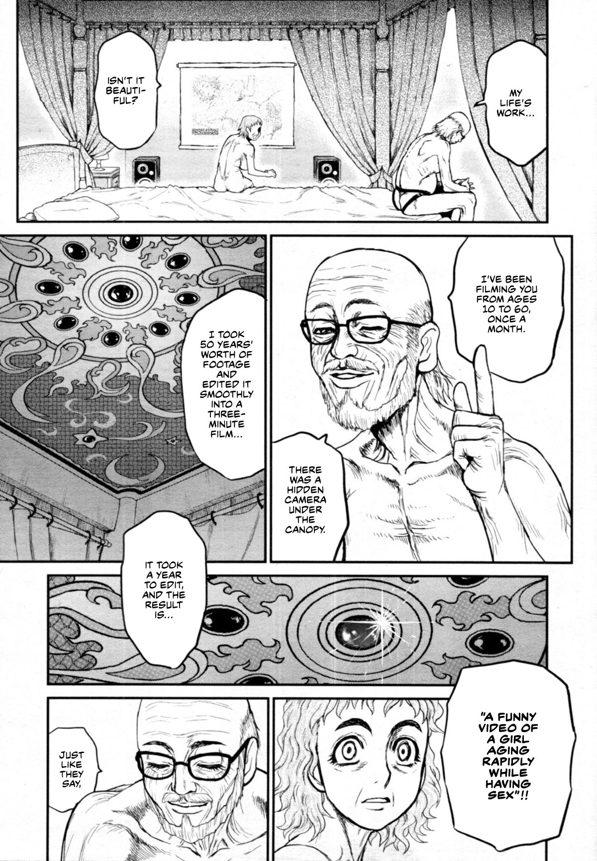Kouin | Time page 11 full