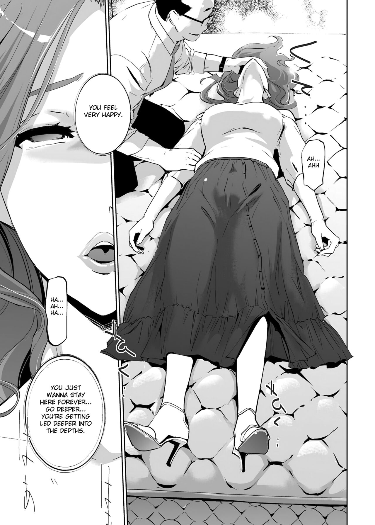 NTR Nemuri Hime vol. 1 page 12 full