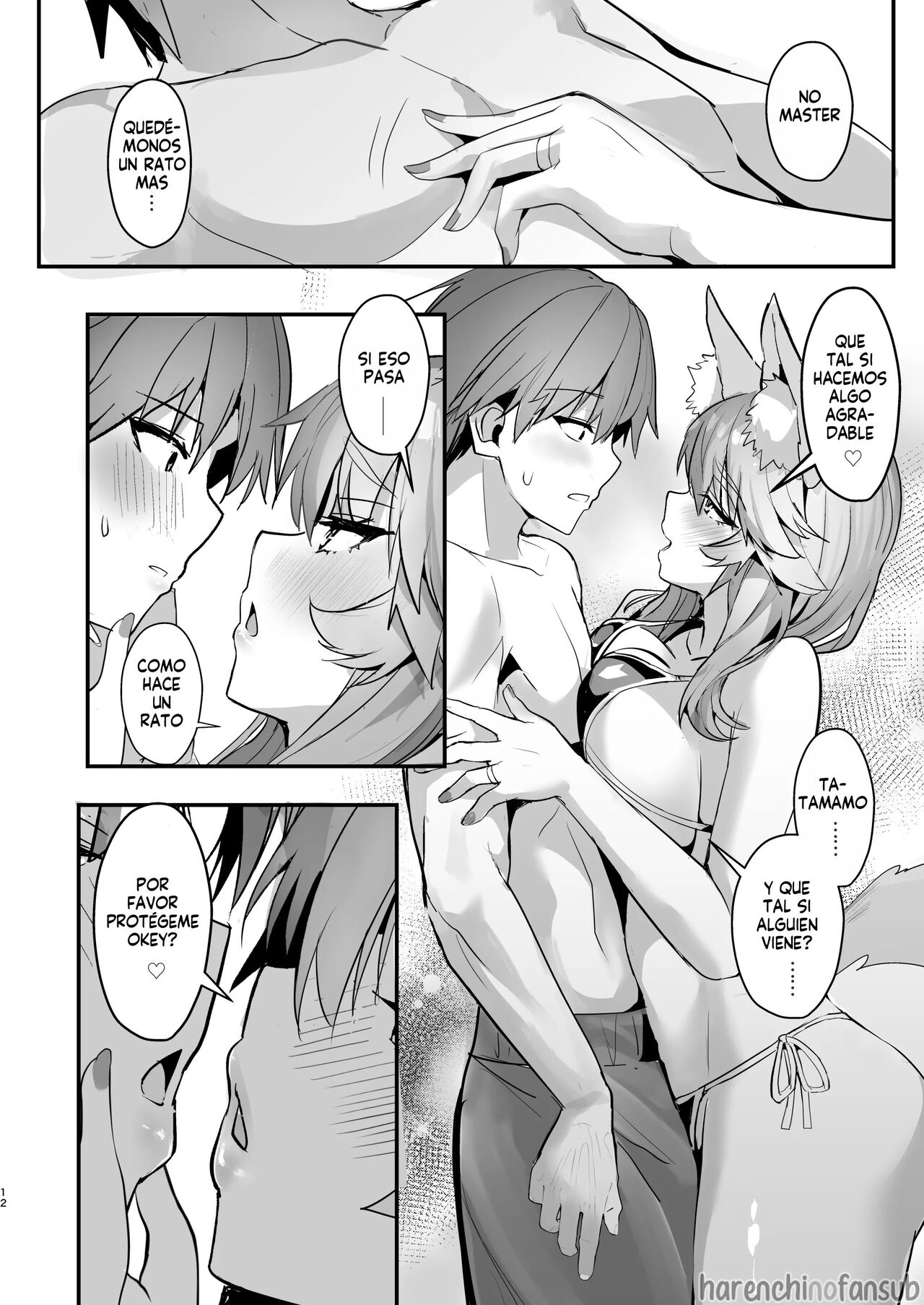 Manatsu no Pool Date Tamamo-chan page 12 full