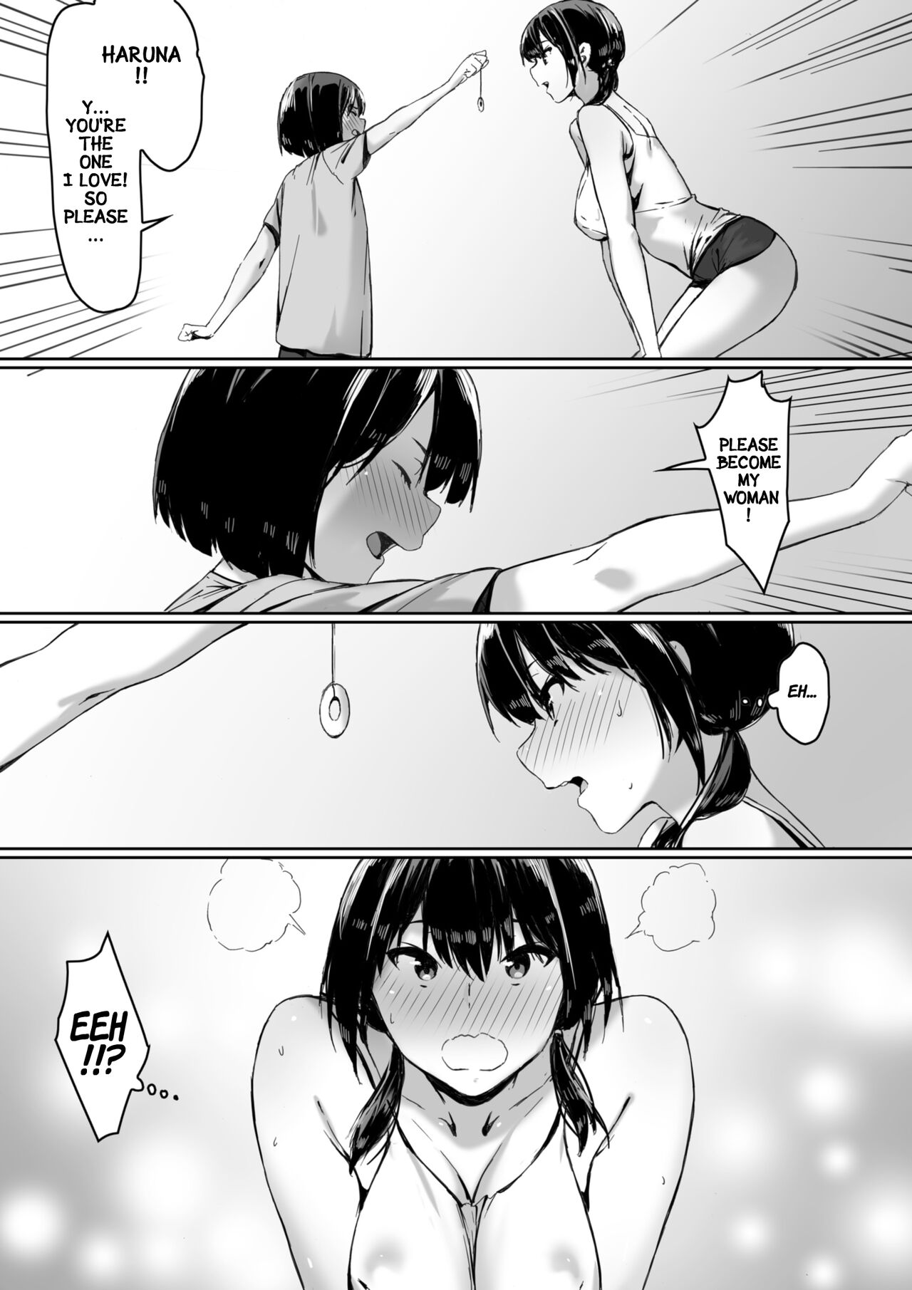 Watashi wa Kakerareteru kara... | I've been hypnotized, so... page 11 full