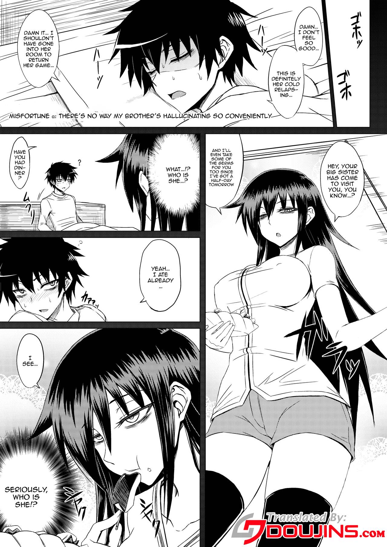 Watashi no Ashiura ga Seiteki na no wa Dou Kangaetemo Omaera no Tame! Kai page 4 full