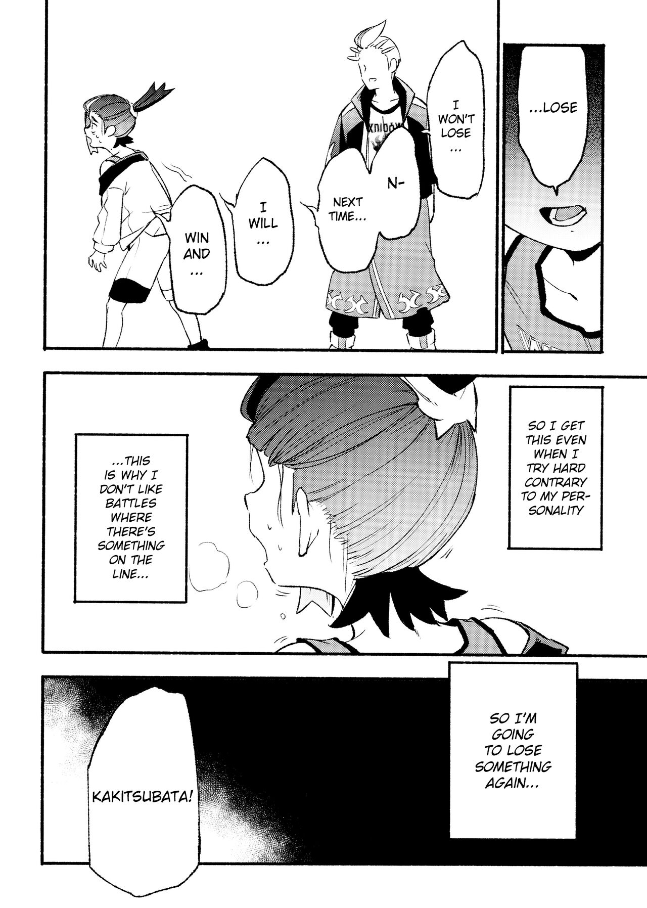 Kenka Sureba Wakari Aerun ja Nee no? page 12 full