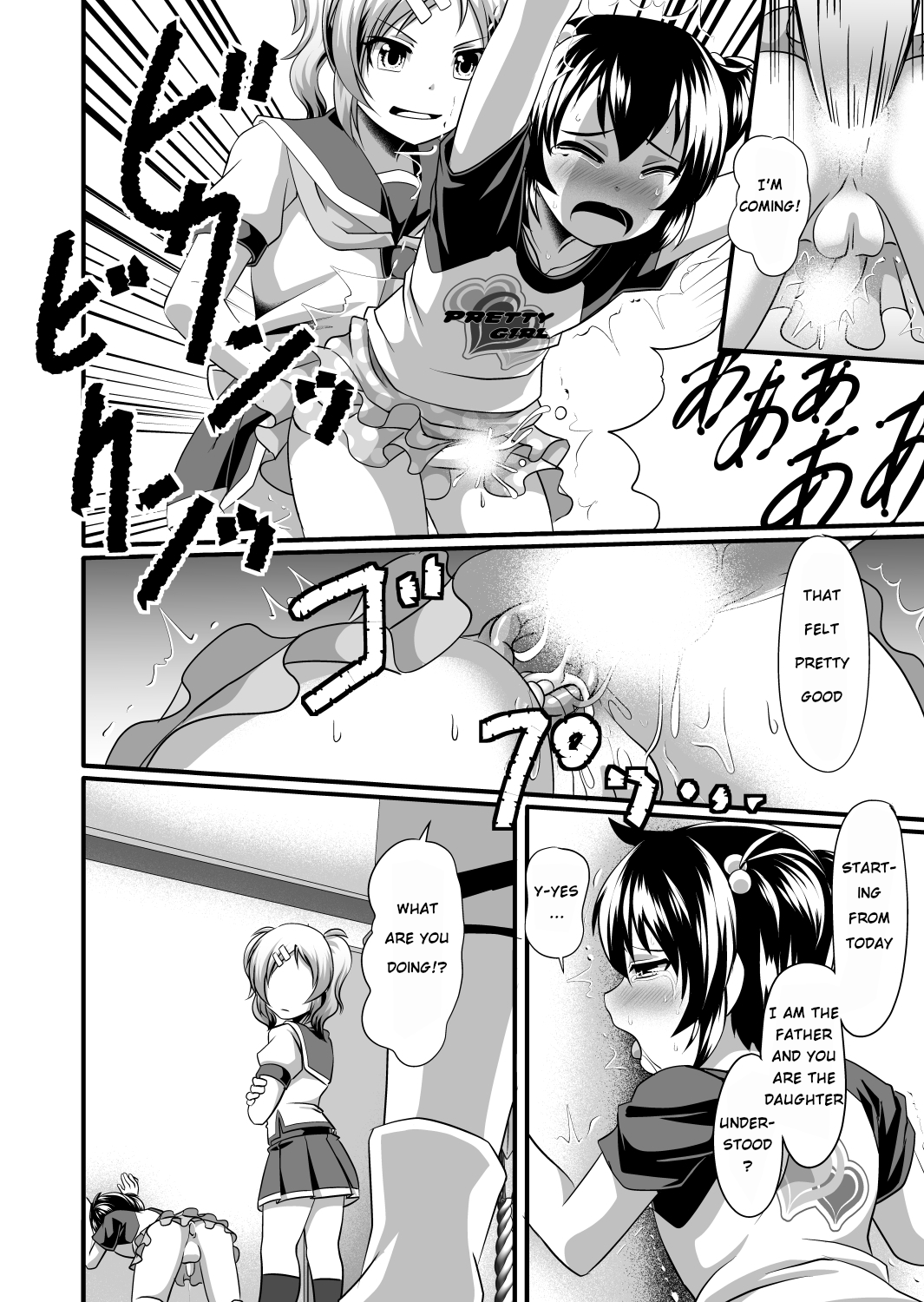 Futanari daughter and cute papa role reversal page 10 full