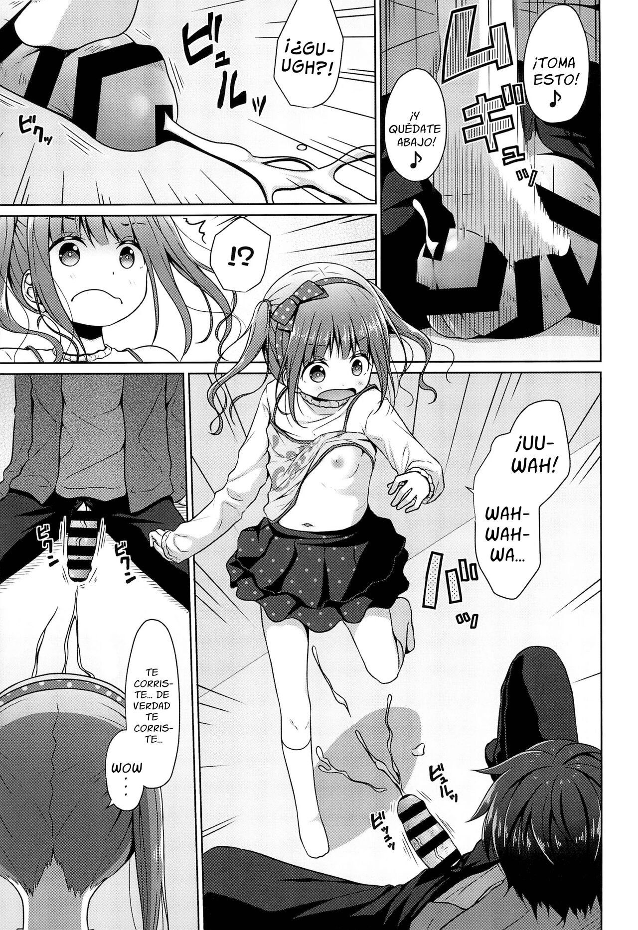Ani ga Lolicon datta no de Imouto wa Doutei o Ubau koto ni shita | Como el Hermano Mayor es un Lolicon, Su Hermanita Decidió Quitarle su Virginidad page 11 full
