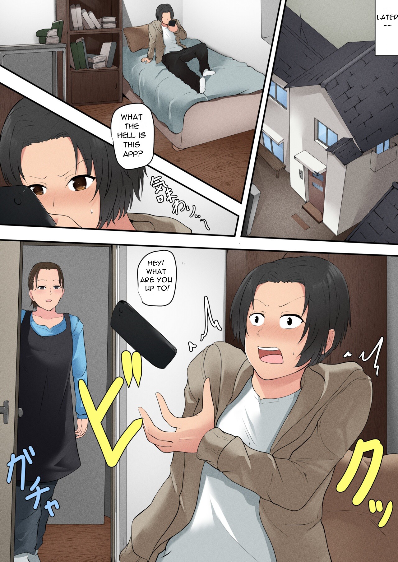 Okaa-san Kanri Appli | Mom Management App page 12 full