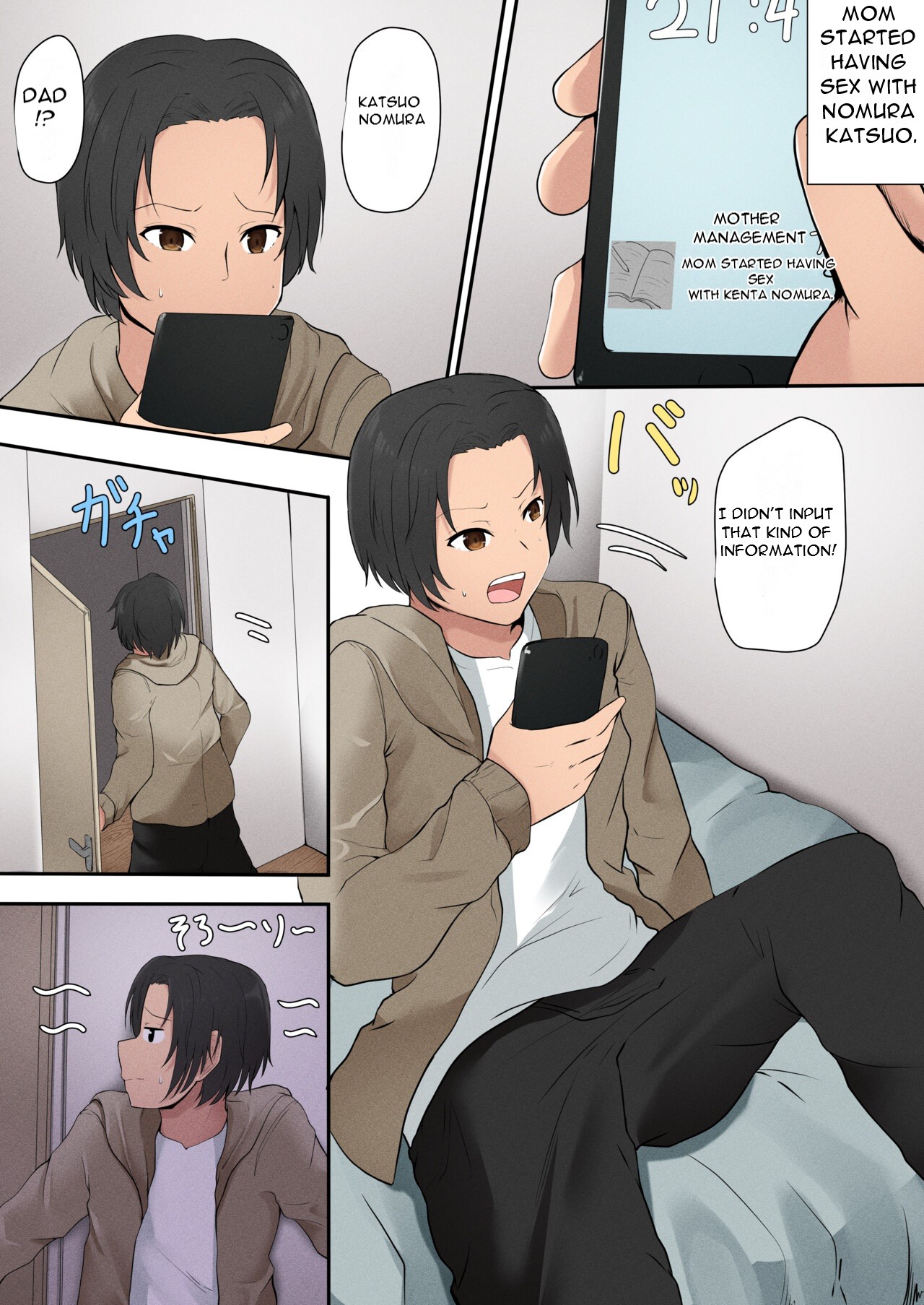 Okaa-san Kanri Appli | Mom Management App page 6 full
