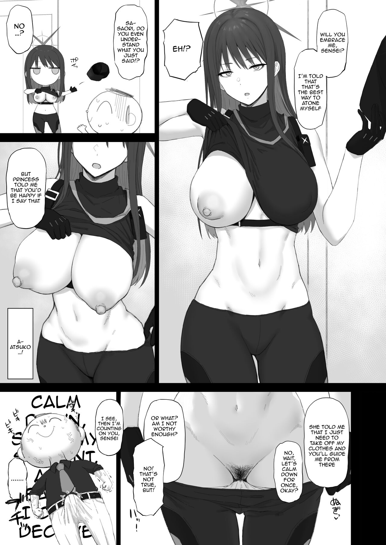 Muchi ni Shokuzai Kyouiku ni Nikuyoku | Atonement For Ignorance, Education for Lust page 6 full
