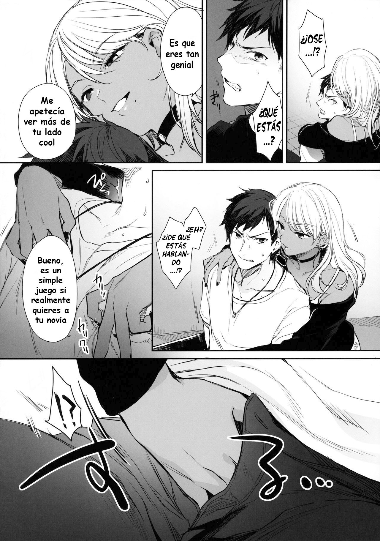 Wakarase ~Kuro Gal Akane no Couple Douji Seisai~ page 11 full